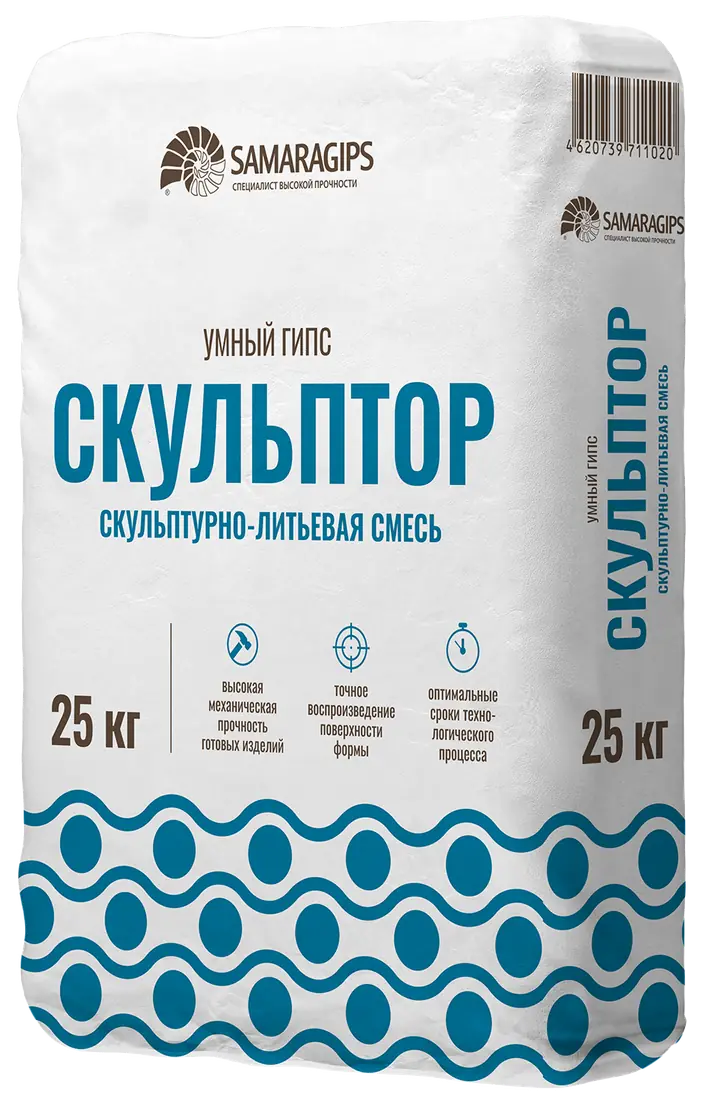 Гипс скульптурно-литьевой для 3D панелей и литья - купить в Новосибирске, мешок 25 кг, цена 800 руб