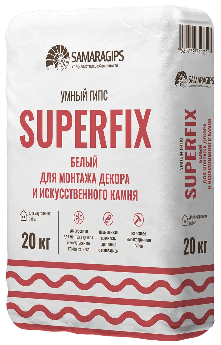 Клей для гипса SUPERFIX для монтажа лепнины - купить в Новосибирске, мешок 20 кг, цена от 450 руб