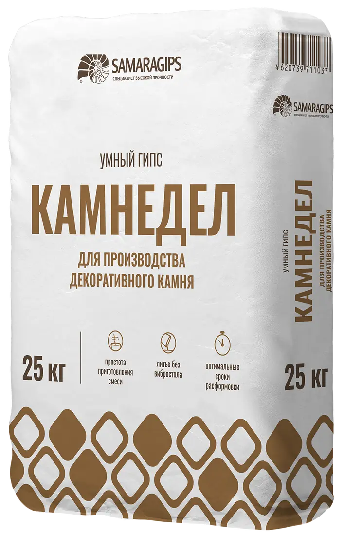 Умный гипс Камнедел для декоративного камня - купить в Новосибирске, мешок 25 кг, цена 700 руб