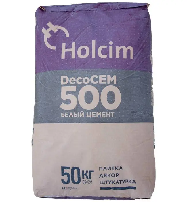 Цемент белый Holcim White 500 Д0 (CEM I 52.5 R) - премиальный цемент для архитектурного бетона