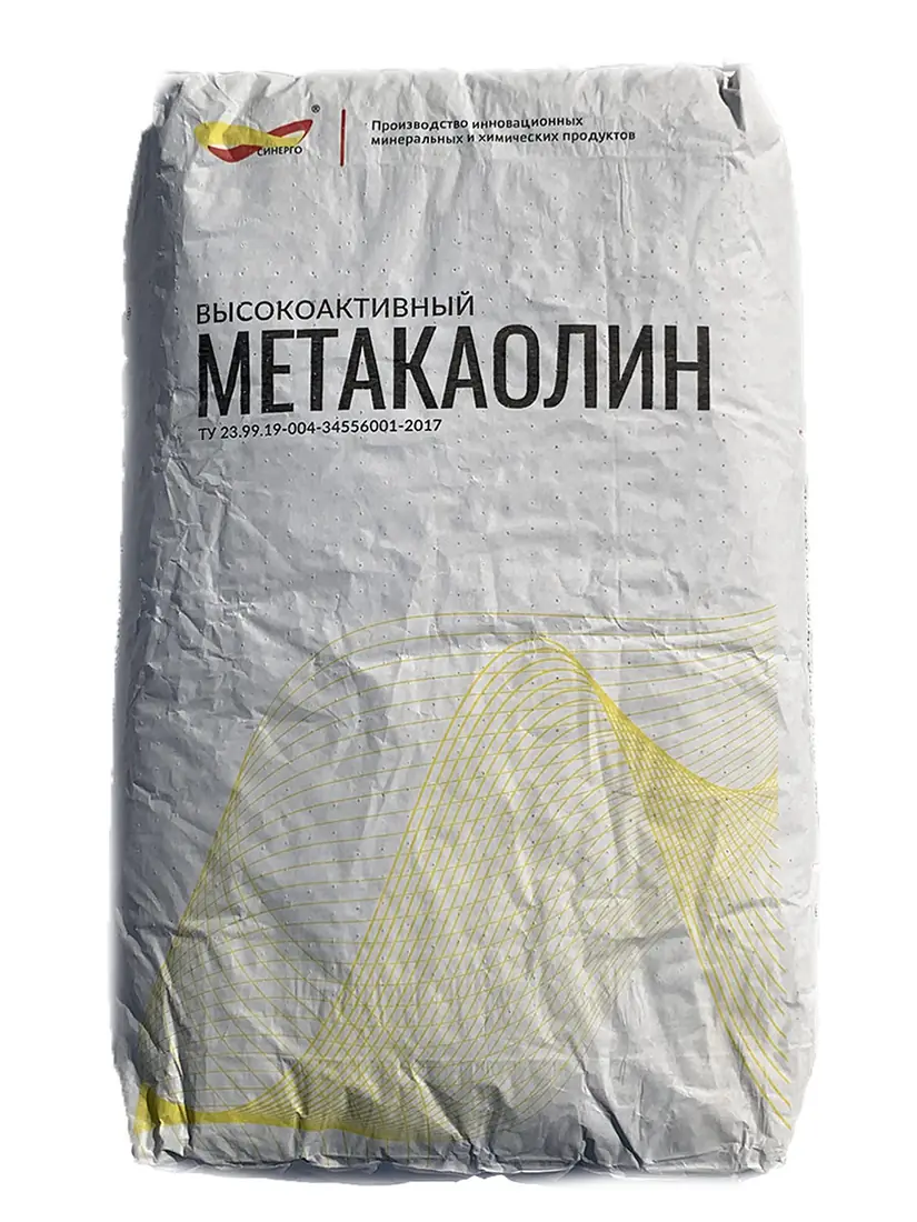 Высокоактивный метакаолин ВМК-45